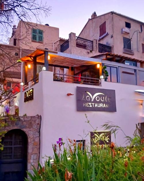 La Voute - Restaurant Sant Antonino - bien manger SANT'ANTONINO